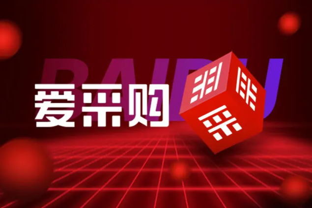 ٶȰɹƷ