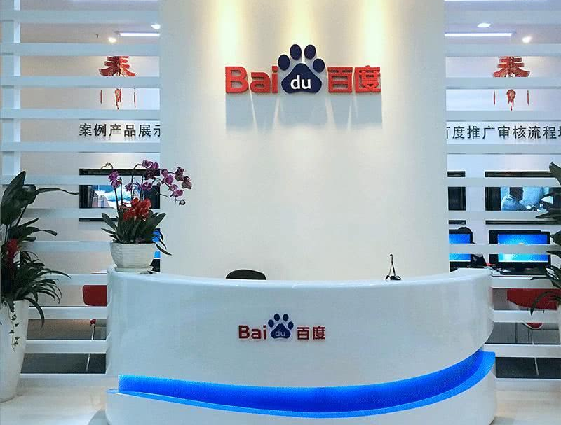 b2bݱ